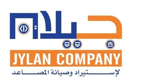 شركة جيلان للمصاعد