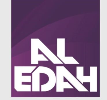 شركة الايضاح للتعليم والتدريب