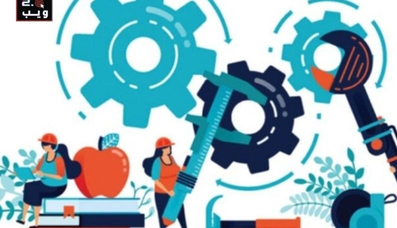 منظومة إدارة المعاهد في التعليم التقني: ركيزة أساسية لتنمية الكفاءات المهنية