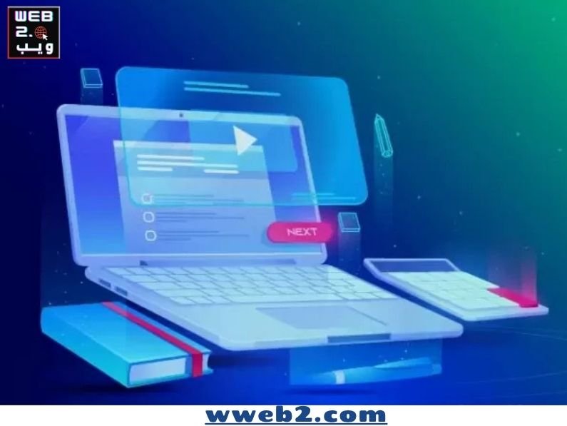 منظومة إدارة المعاهد العليا والمتوسطة