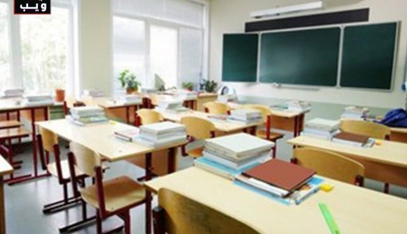 منظومة إدارة المعاهد الفنية المتوسطة: خدمة متكاملة من Web2 لدعامة التعليم المهني