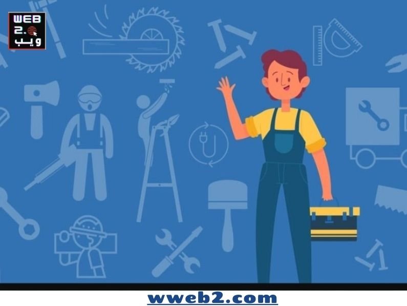 منظومة إدارة المعاهد في التعليم التقني: ركيزة أساسية لتنمية الكفاءات المهنية