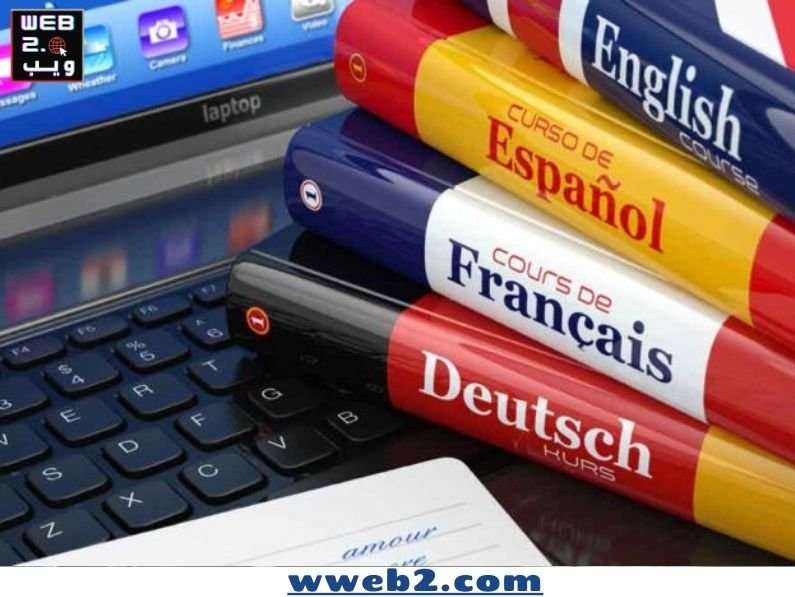 منظومة إدارة المعاهد في التعليم التقني: ركيزة أساسية لتنمية الكفاءات المهنية